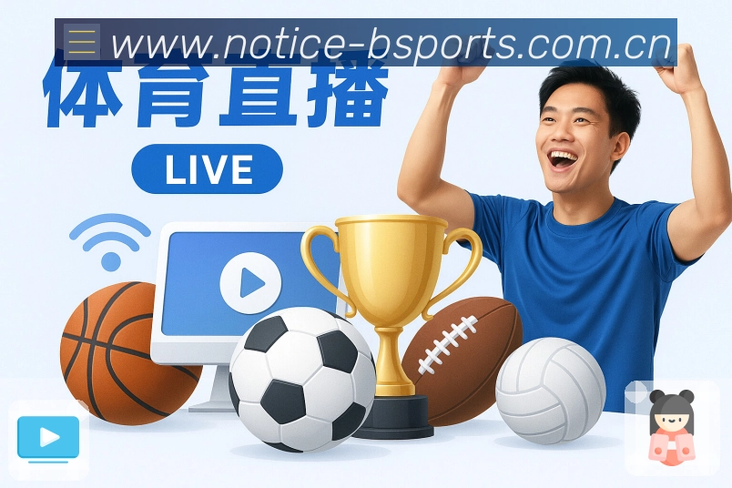 奖项展示B1